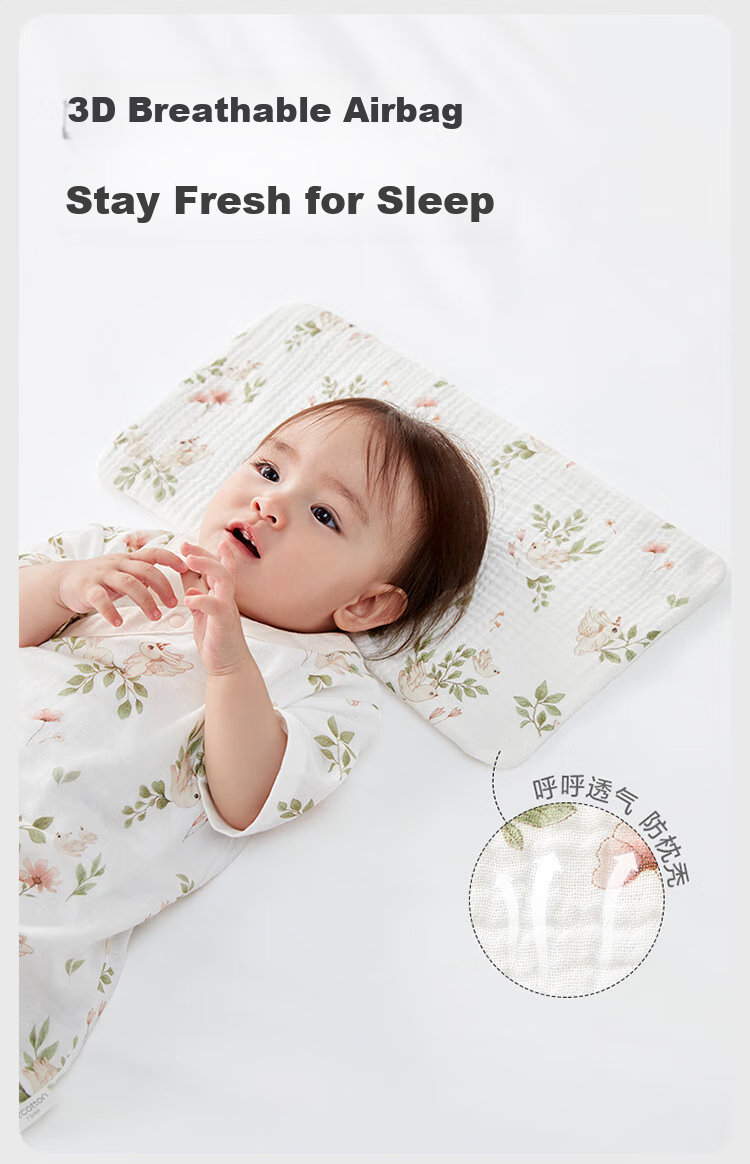 PurCotton Kids Pillow Baby Class A Antibacterial Neck Protection Biobased Soft Safe Baby Pillow 6