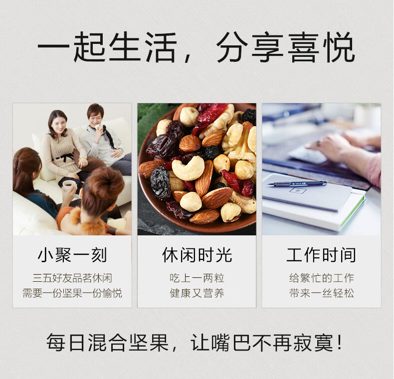 详情图.png