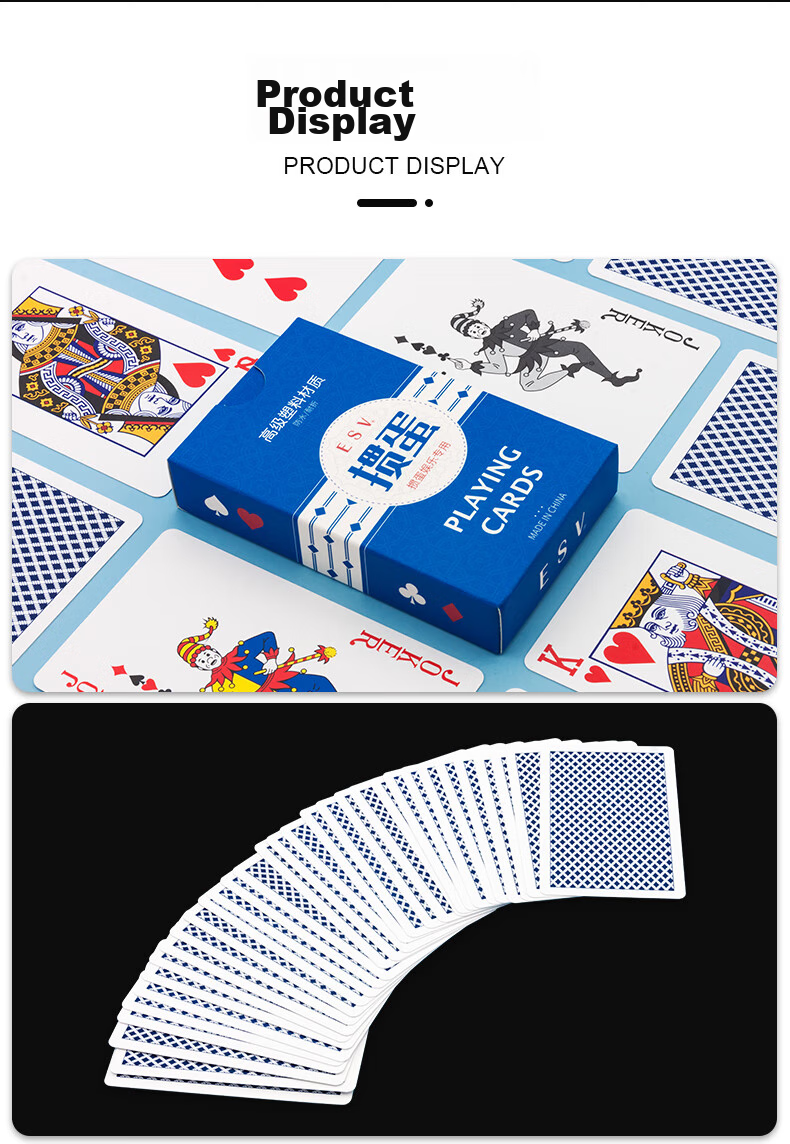 Huasheng Guandan Special Playing Cards, Guandan Cards, Entertainment Camping Outdoor Waterproof Plastic Playing Cards, 6099 Blue Single Deck 5