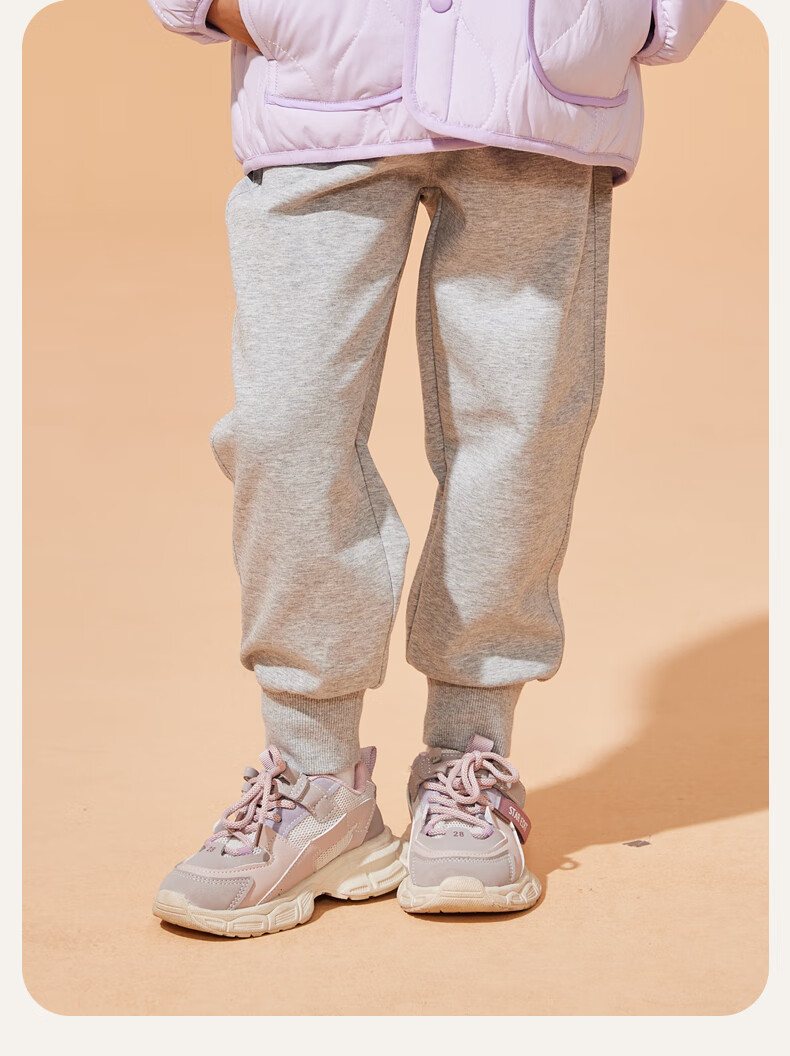 PEPCO Girls' Pants, 2026 Style, Little Girl's Spring And Autumn Thin Version, Stylish Sports Joggers, Children's Loose Trousers, Autum 7