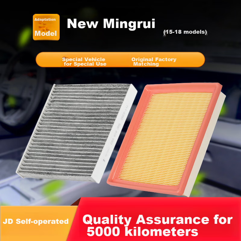 Ouji Air Conditioning Filter Set + Air Filter Cleaner / for 2015-2018 New Superb/Superb Classic 1.6L 1
