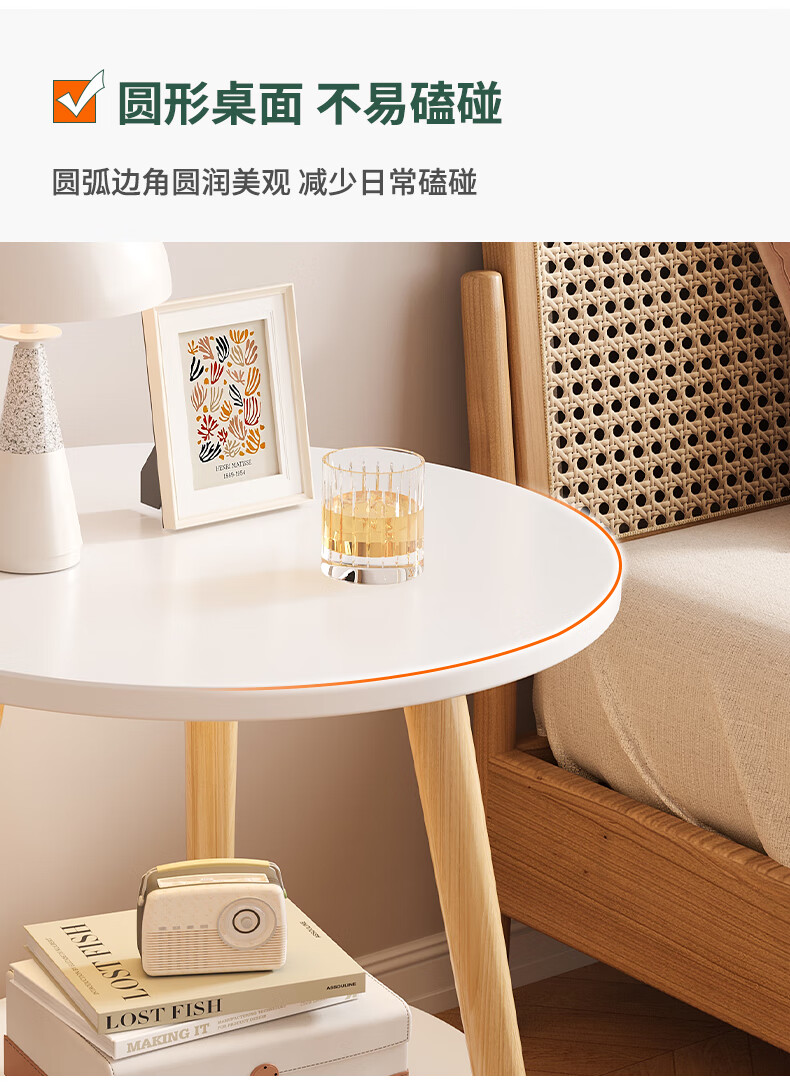 Shanshanmuyi Coffee Table, Living Room Side Table, Movable Small Table, Small Tea Table, Bedside Cabinet, Storage Rack, Storage Cabinet 7