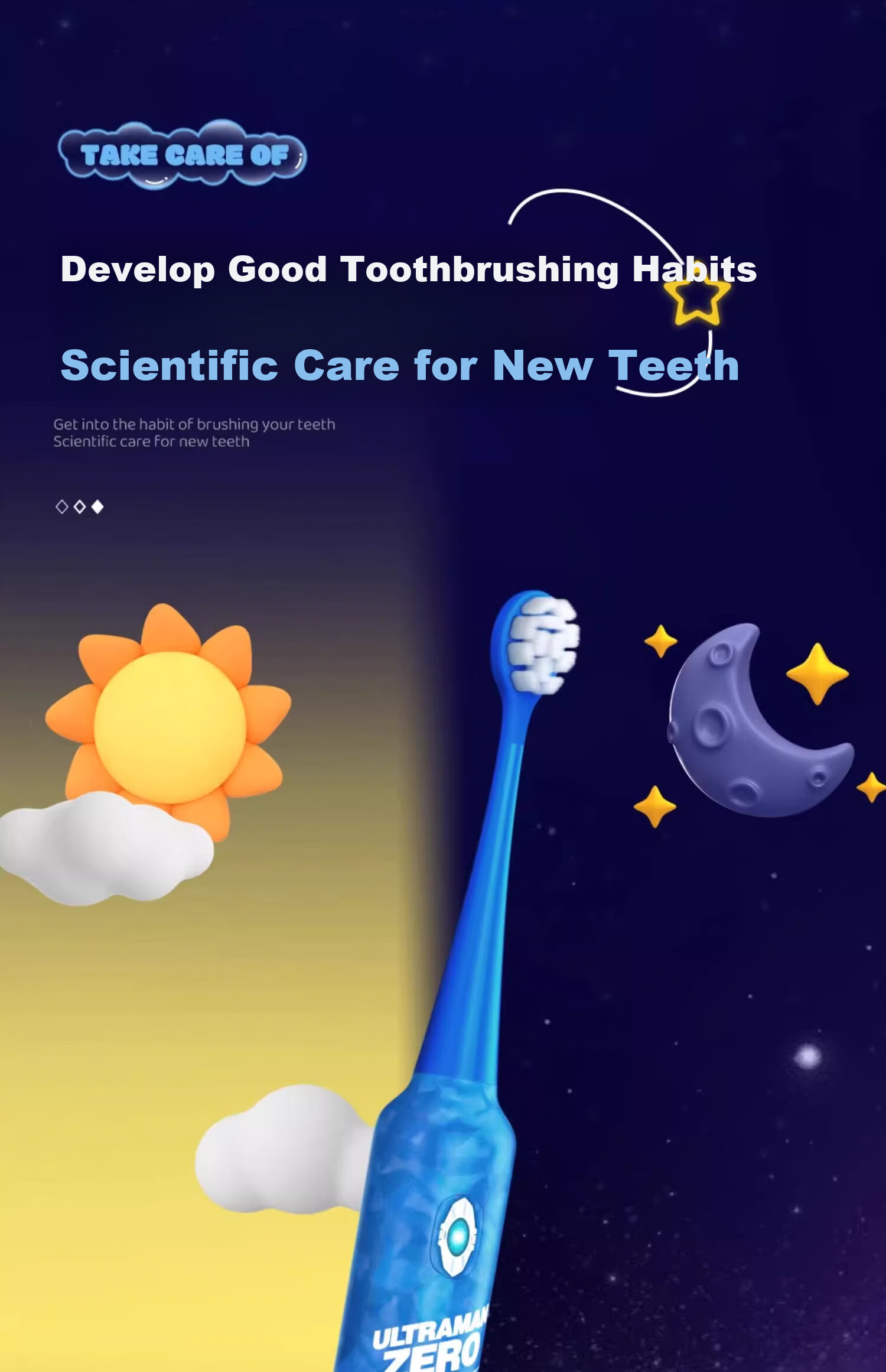 Lingdong Chuangxiang Reiji Sairo Ultraman Children's Toothbrush Retractable Transforming Super Elastic Soft Bristles for Kids Ages 3 to 6-8-12 7