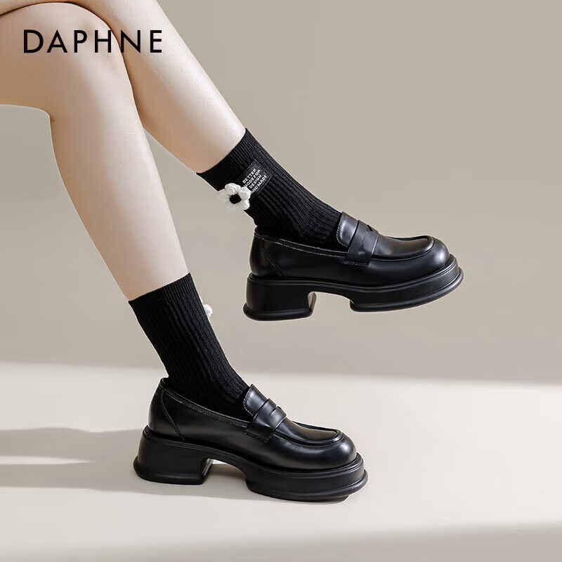 DAPHNE Thick-Soled Loafers for Women, British Style, Black Simple Leather Shoes, Women's Flats, Black, Size 36