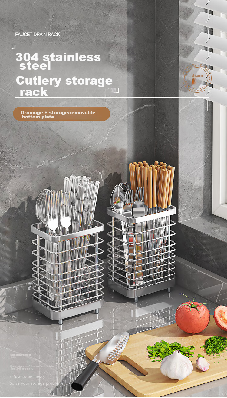 MAXCOOK Chopstick Holder, 304 Stainless Steel Utensil Organizer with Chopsticks And Spoon Storage, Anti-Mold Draining Rack, MCZW9745 1