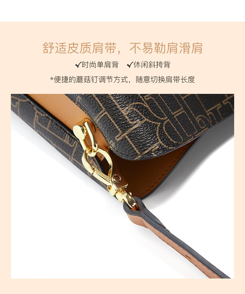 HR Handbag, Women's Crossbody Bag, Shoulder Bag, Lightweight Versatile Bucket Bag, Birthday Gift for Girlfriend 5