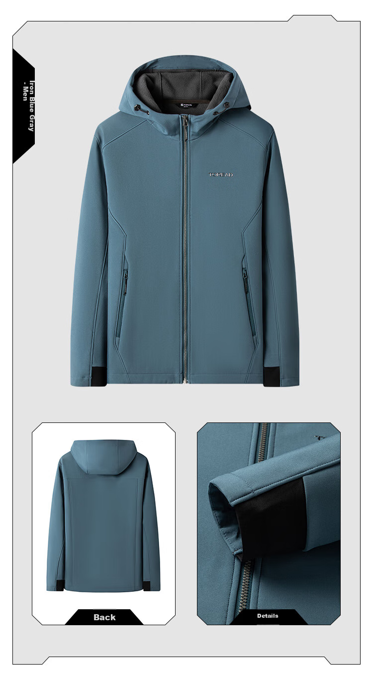 TOREAD Men's Soft Shell Jacket, Autumn And Winter Outdoor Windproof Warm Fleece-Lined Soft Shell Coat, Hiking Travel Jacket, Mountaineering Outerwear 39