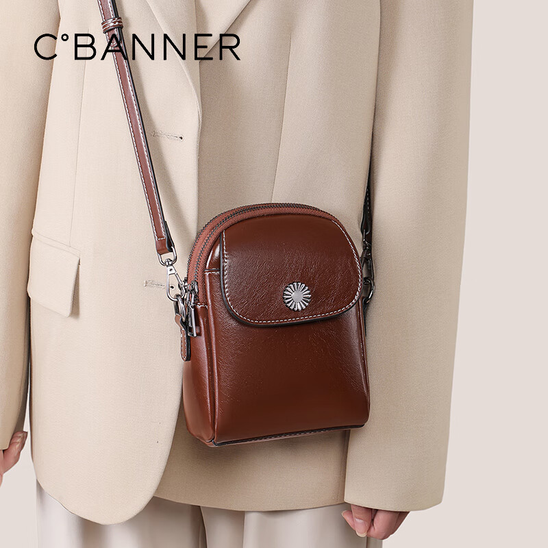 C.BANNER Leather Handbag for Women, Crossbody Bag, Fashionable Commuter Shoulder Bag, Light Luxury Brand Birthday Gift for Girlfriend on May 20