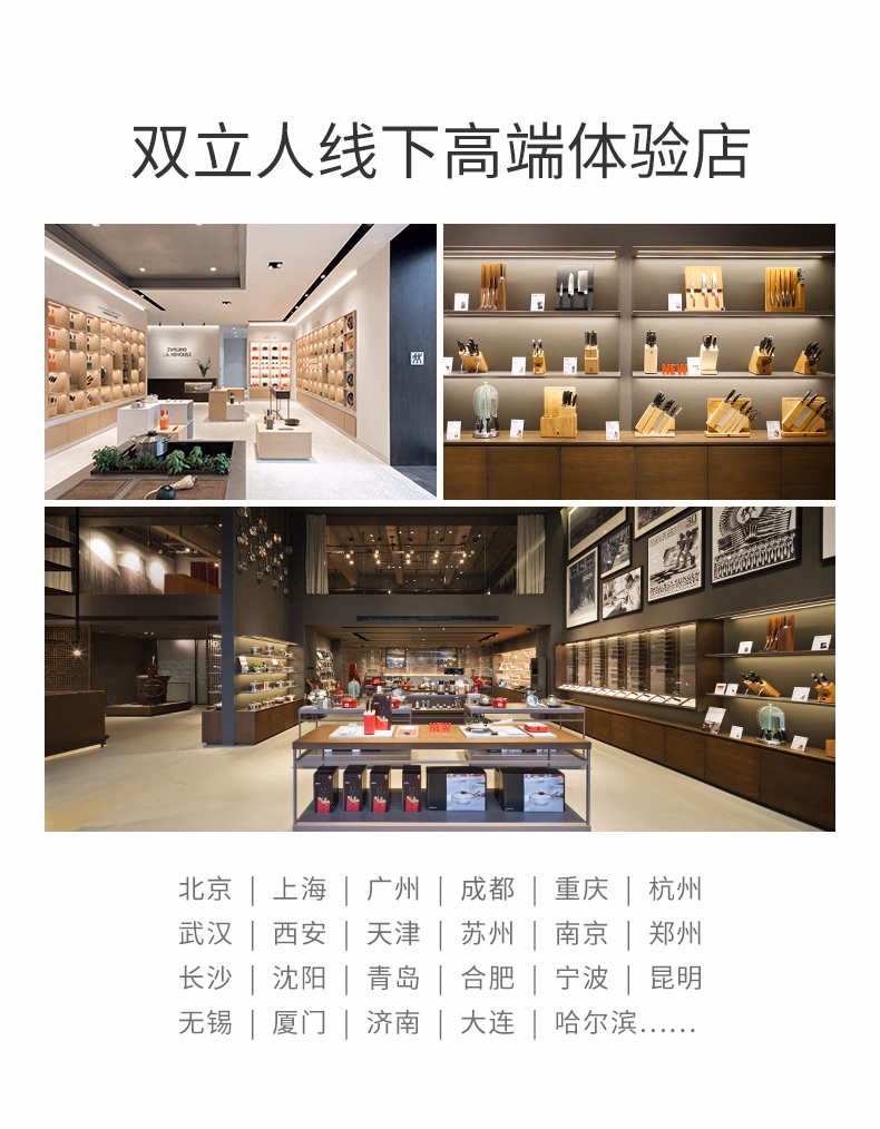 详情图.png