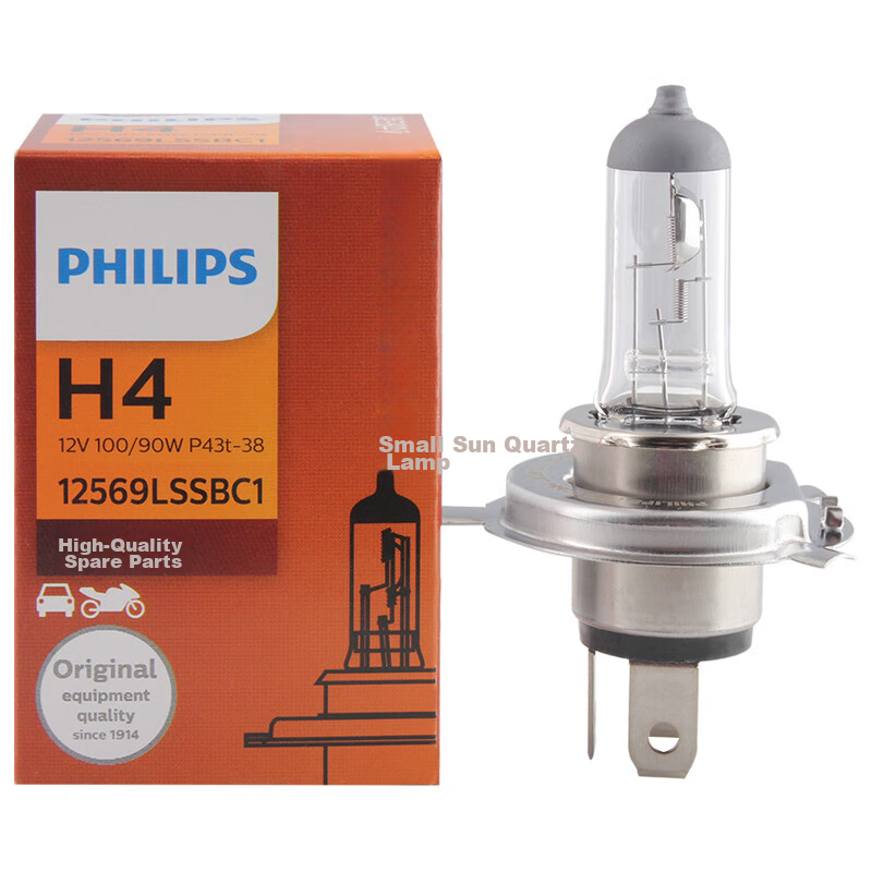 PHILIPS (P-01256074