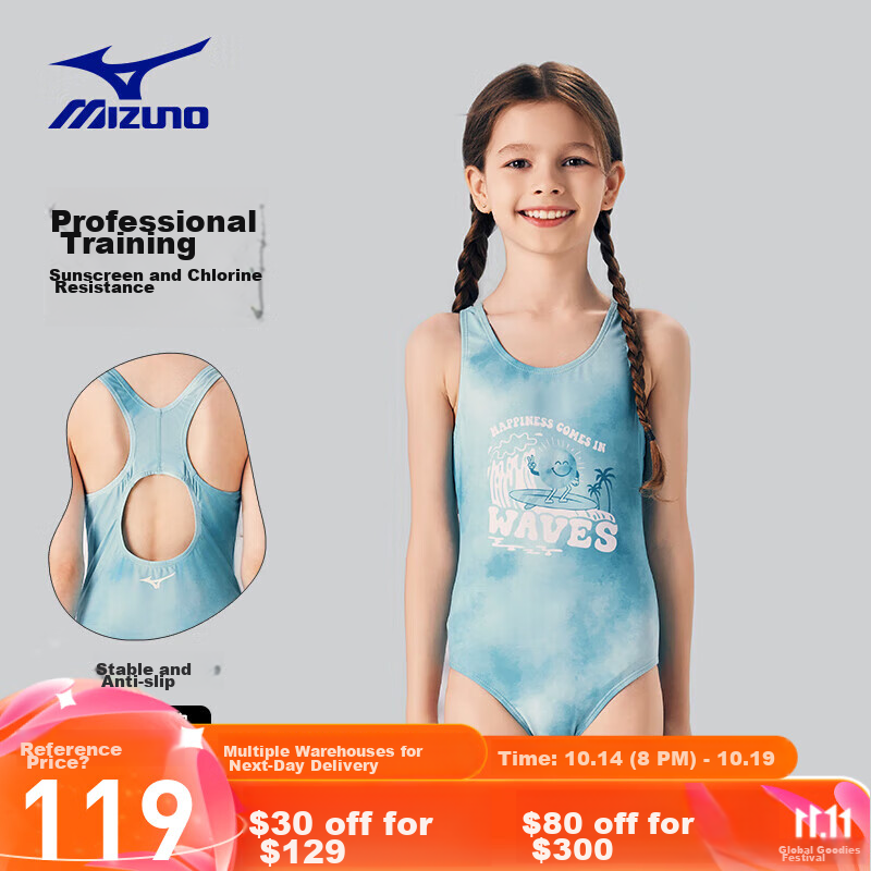 MIZUNO Children's Swimsuit, One-Piece Triangle for Girls, Professional Training Swimwear, Beginner Swimsuit, Baby Hot Spring Equipment, AB418 Green, Size 160