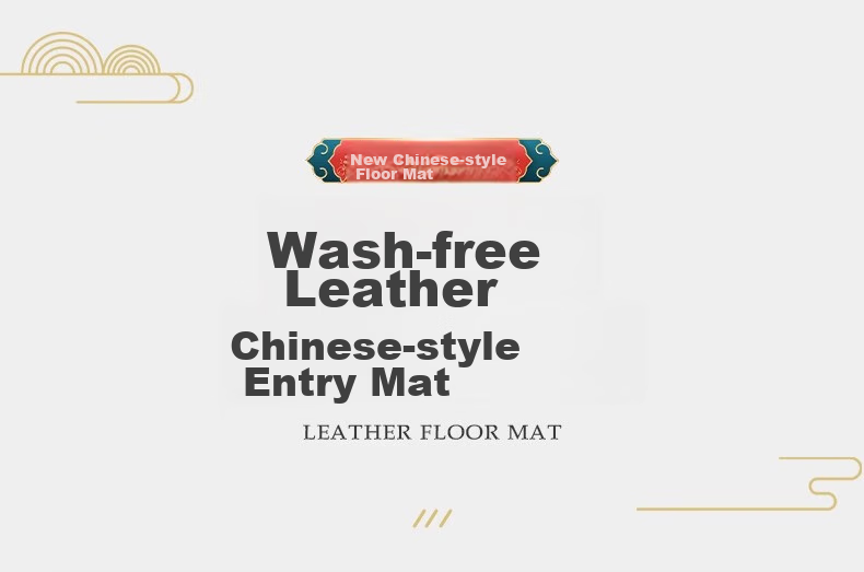 Zunchao Erasable PVC Entrance Door Mat, Waterproof Non-Slip Foot Mat for Entry And Exit, Safe Door Mat, 60*90cm 1