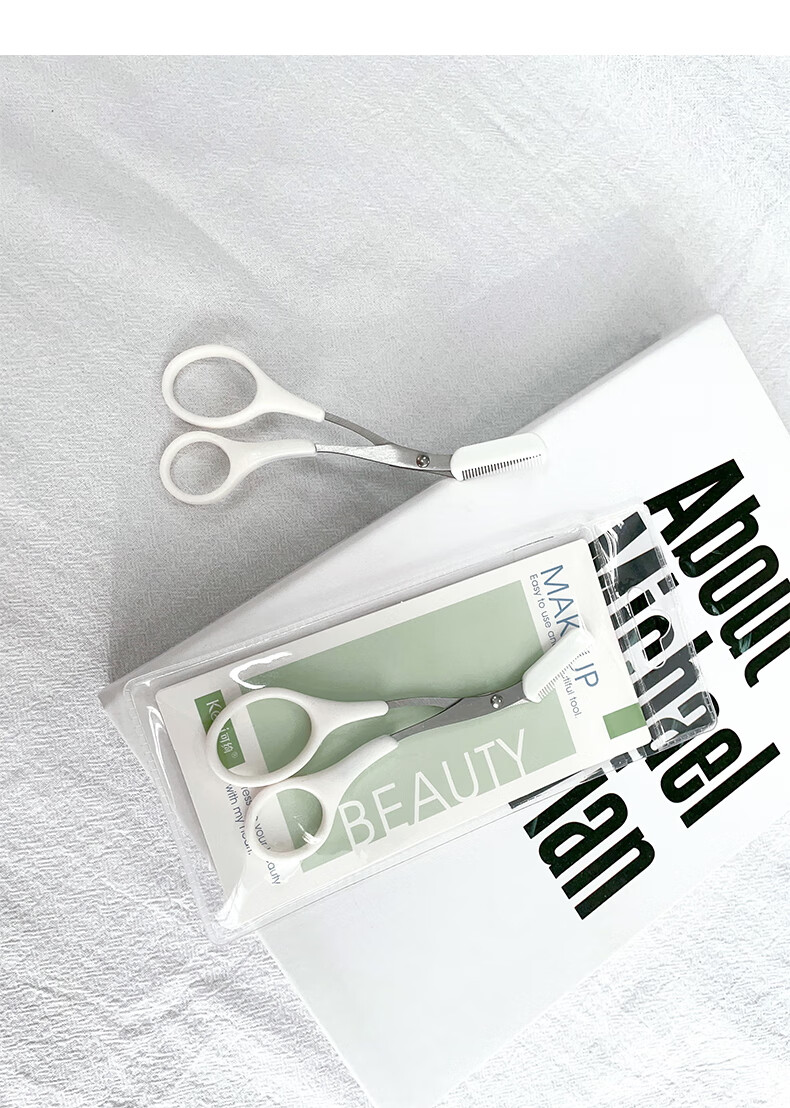 Keqi Anti-Slip Slant Tip Eyebrow Tweezers Hair Removal Tweezers Beard Plucking False Eyelash Tweezers 1 Piece Beginner Makeup Artist 9