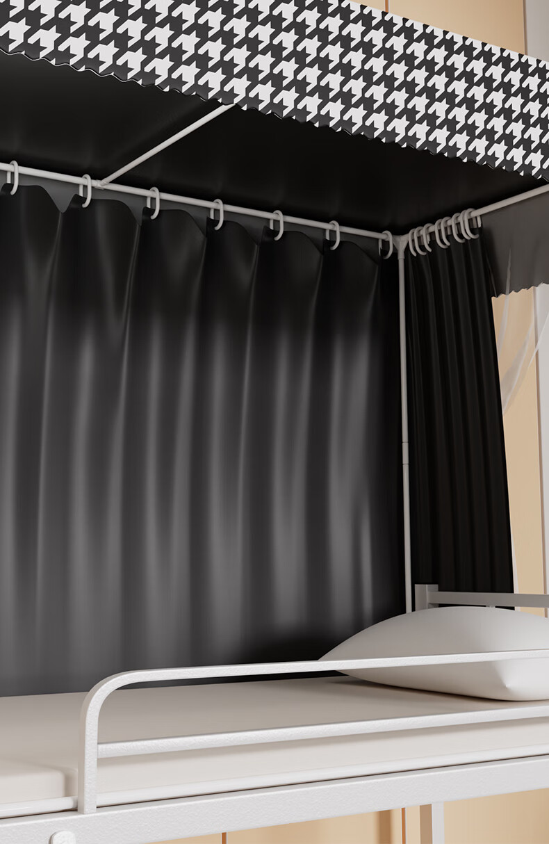 La Torretta Bed Curtain, Student Dormitory Mosquito Net, Window Curtain-Grade Blackout Curtain, Single Bed Canopy for Dormitory, 0.9 Meter Universal for Bunk Beds 13