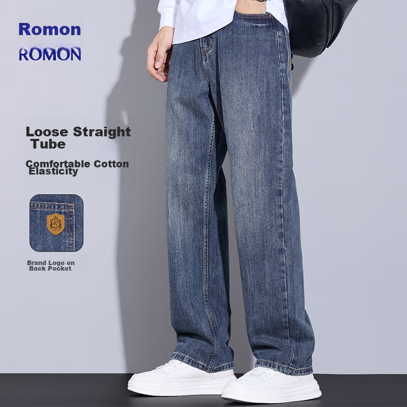 ROMON (ROM-0123717