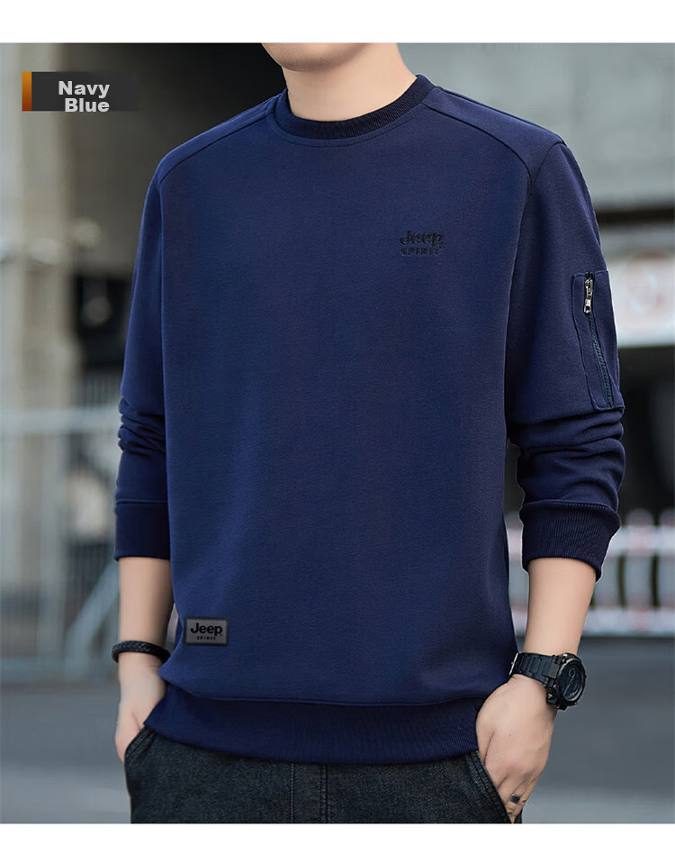 JEEP SPIRIT Men's Sweatshirt, Autumn And Winter Menswear, Long-Sleeve T-Shirt, Loose-Fitting Korean-Style Trendy Top Jacket, Army Green, 2XL 17
