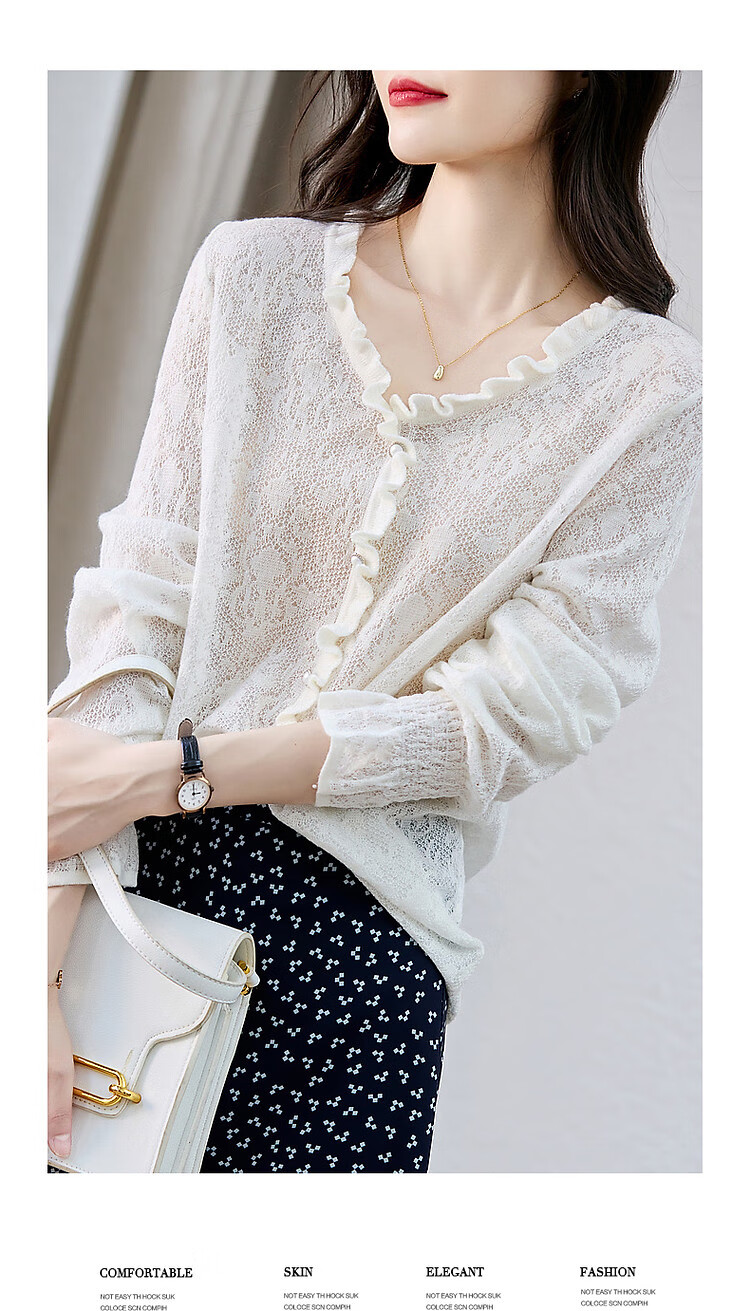Dme [Containing Wool] Autumn V-Neck Ruffle Jacquard Pullover Sweater Women's Top 4