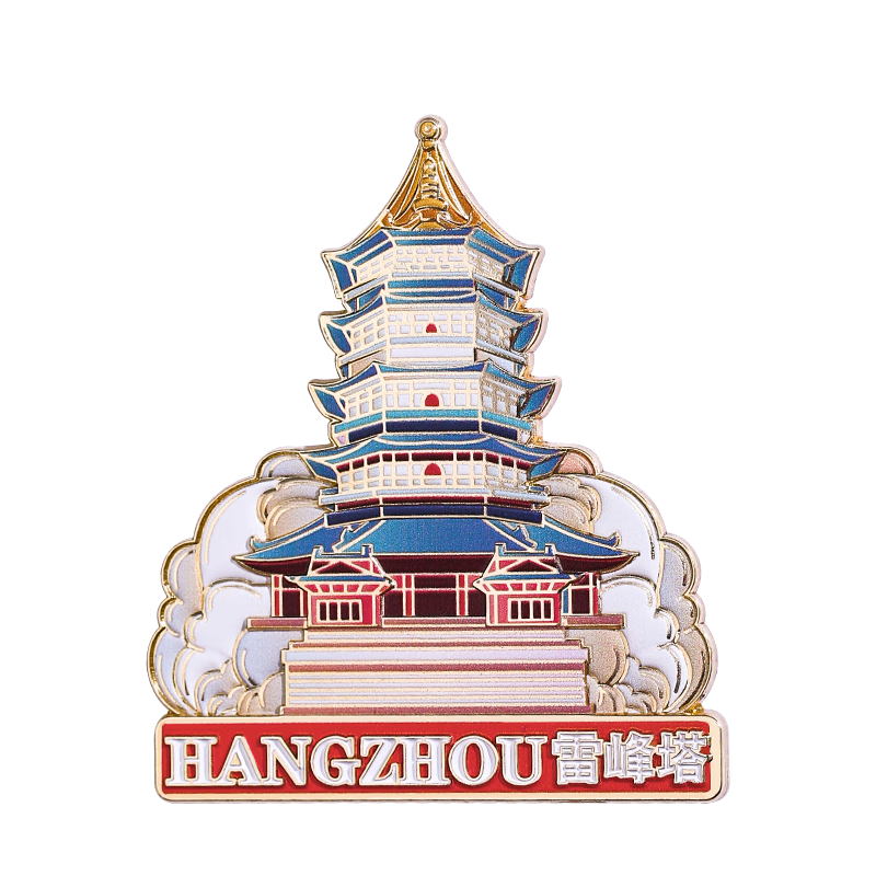 Xiaodiaojiang Chinese Style Hubei Liaoning Beijing Forbidden City Museum Cultural And Creative Refrigerator Magnet Sticker Suzhou Tourist City Landmark Commemorative Mid-Autumn Festival Shanghai Hangzhou Leifeng Tower
