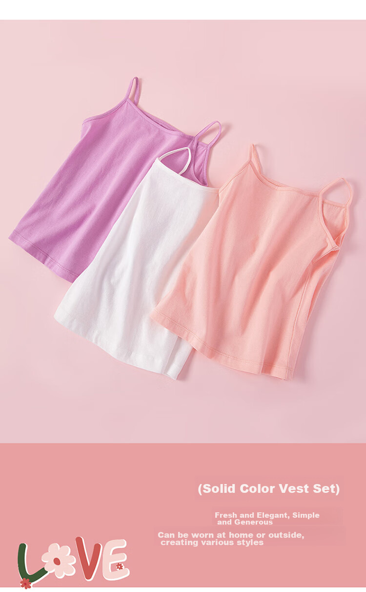 Dingguagua Girls' Camisole, Pure Cotton Baby Children's Underwear, Inner Wear Undershirt, All Cotton, 6419, 120 10