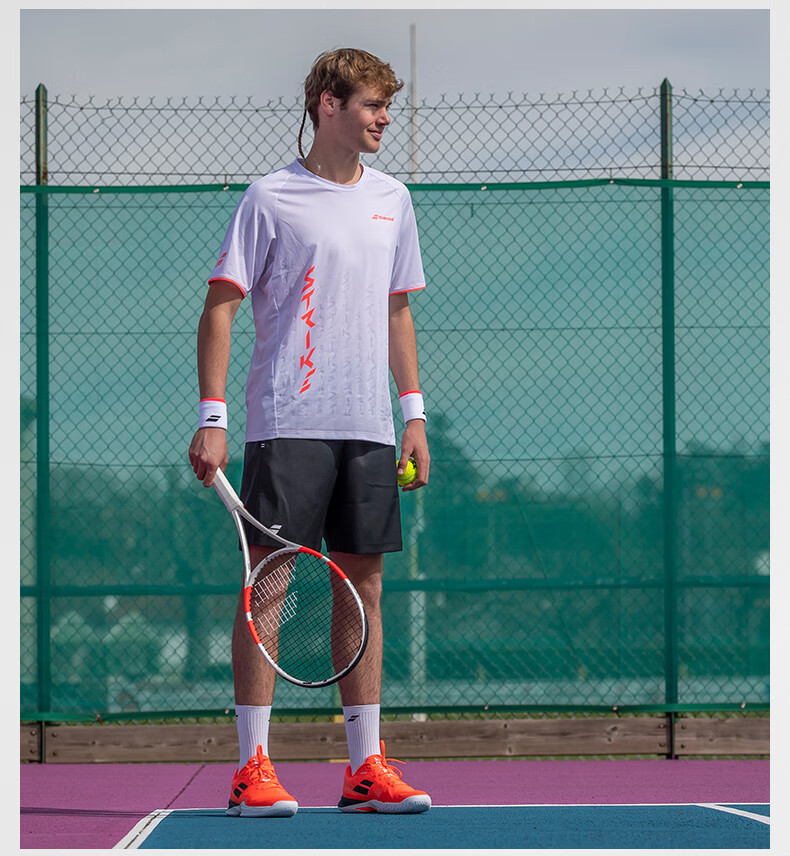 Babolat Pure Strike Professional Full Carbon Tennis Racket, Same Model As Timo Nieminen, Pre-Strung 14