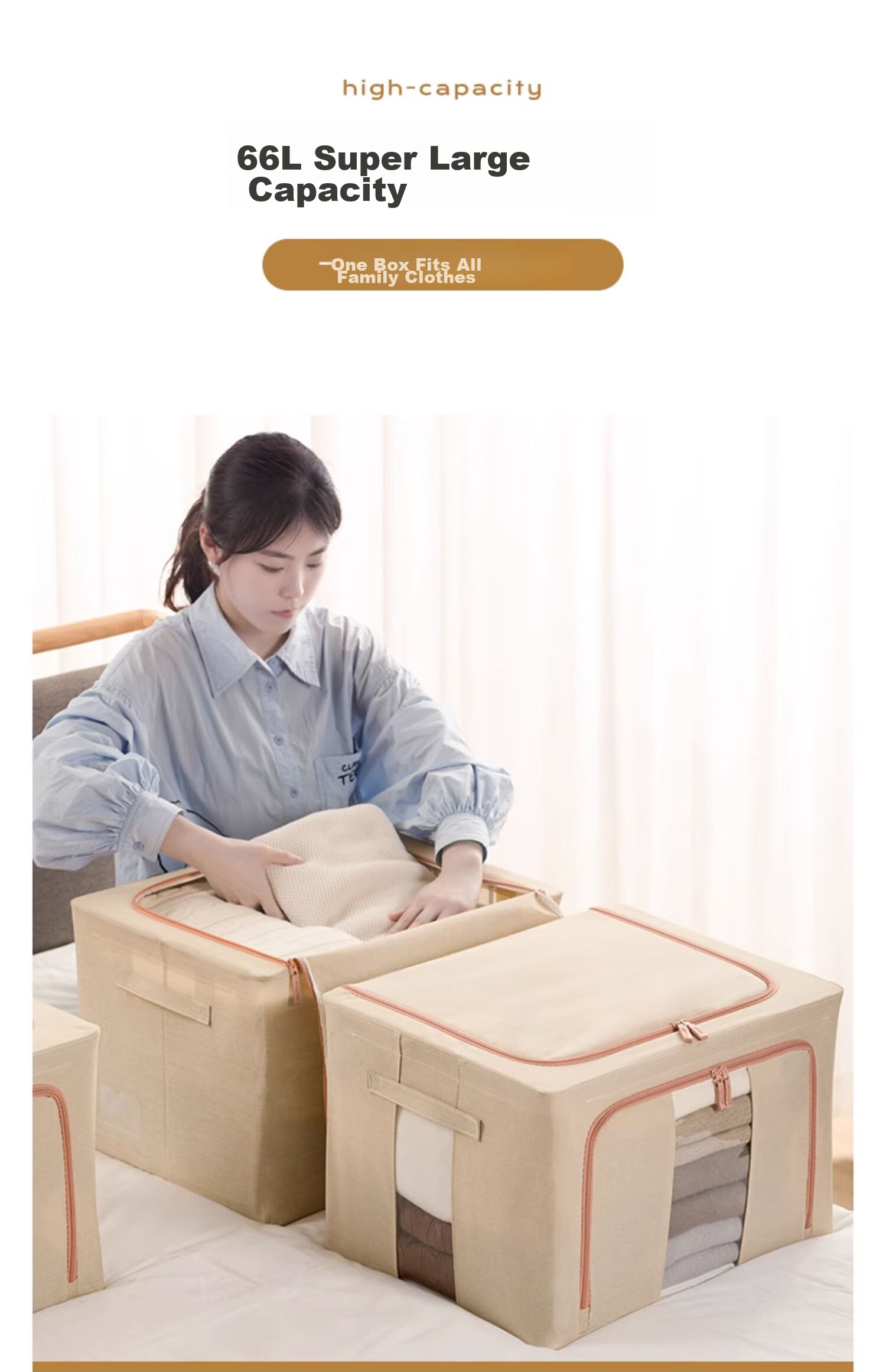 CHAHUA Storage Box, Fabric Folding Organizer, Stackable, 66 Liters, Beige, Under-Bed Storage, Dormitory Storage 2