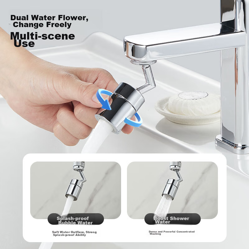 Submarine QP-7 Faucet Aerator, ABS + Copper Rotatable Basin And Sink Faucet, Can Be Used with Shower Head, Bubbler Dual Water Output Mode