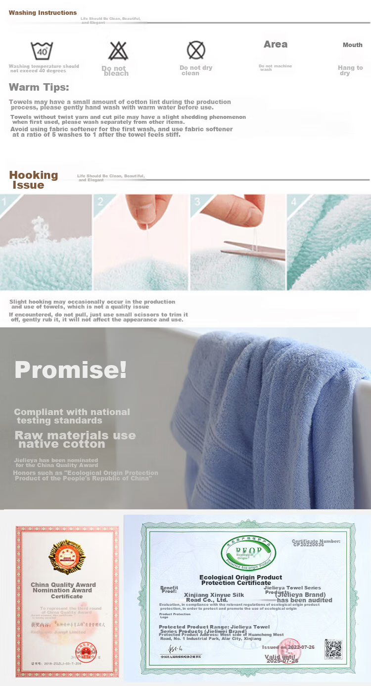 Grace Towels, Antibacterial And Anti-Mite, for Men And Women, Pure Cotton Comfortable Face Towels, 3-Pack, 115g Sports 3