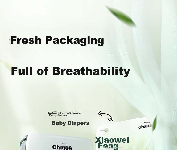 Chiaus [No Carbamide Found] Breathable Diapers, L Size, 21 Pieces, Baby Diapers 29
