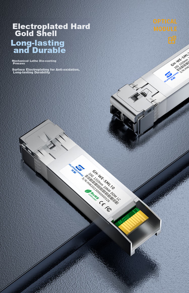 Guanghang 10 Gigabit Optical Module, 10 Gigabit Fiber Optic Module, 10 Gigabit Single-Mode Optical Module, SFP+ Single-Mode Dual-Fiber, 1310nm, 10KM, LC Interface, One Piece GH-WE 6