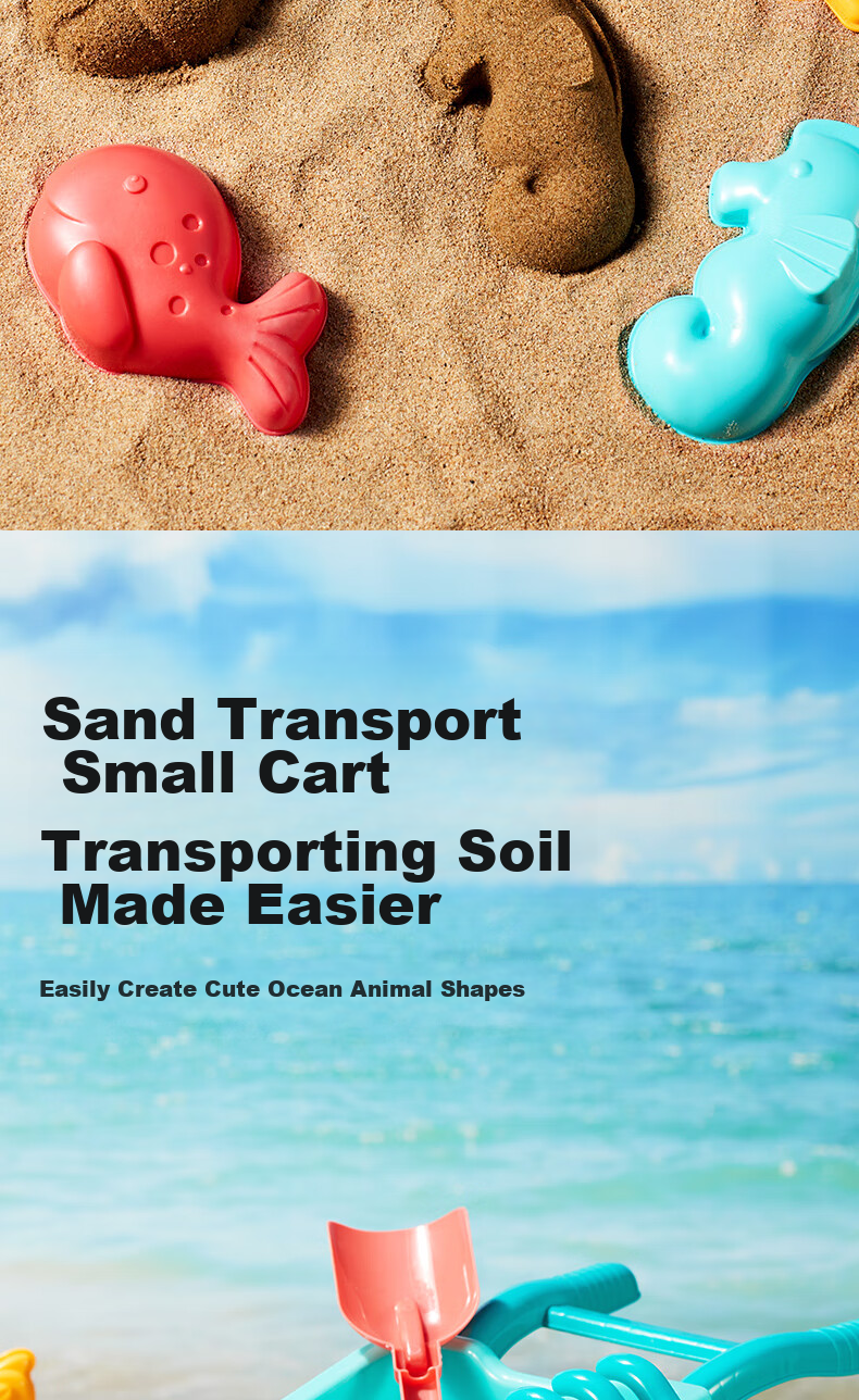 Dimoarch Children's Beach Toys, Sand Shovels And Digging Tools, 34-Piece Set, Outdoor Sand And Water Play Toys, Beach Cars, Birthday Gift 8