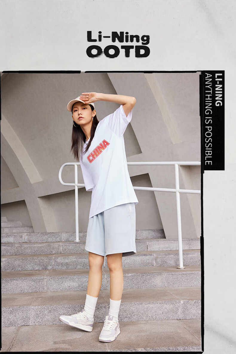 Li-Ning Men's Short-Sleeve Shirt [Same As In-Store], Summer Trendy Printed Top, Casual Sports Round Neck Half-Sleeve Breathable T-Shirt 6