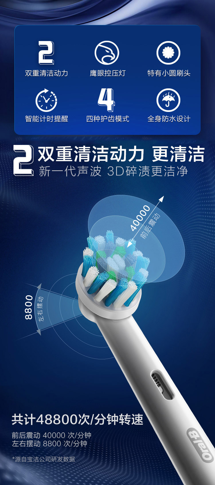 5be408c6Nfb21b7d1.jpg