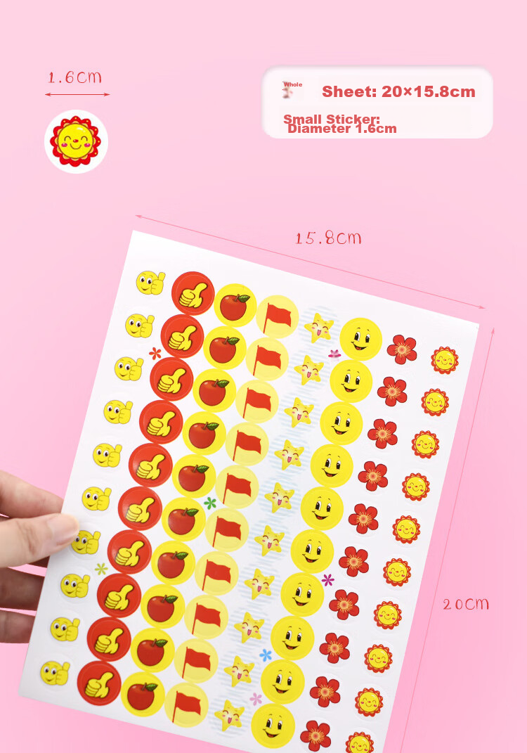 Yuhe Reward Stickers, Praise Stickers for Primary School And Kindergarten Students, Self-Adhesive Small Stickers, Red Flower Thumb Smiley Face Journal Stickers, Children's Prizes, 50 Pieces, Mixed Assortment Pack 5207 3