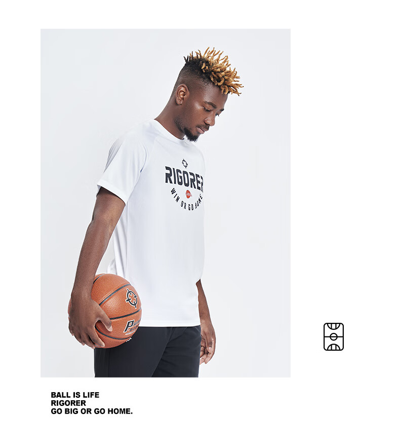 RIGORER Men's Short-Sleeve T-Shirt, Summer Breathable Quick-Dry Basketball Jersey, Sports Running Tee for Men's Fitness Workout 19