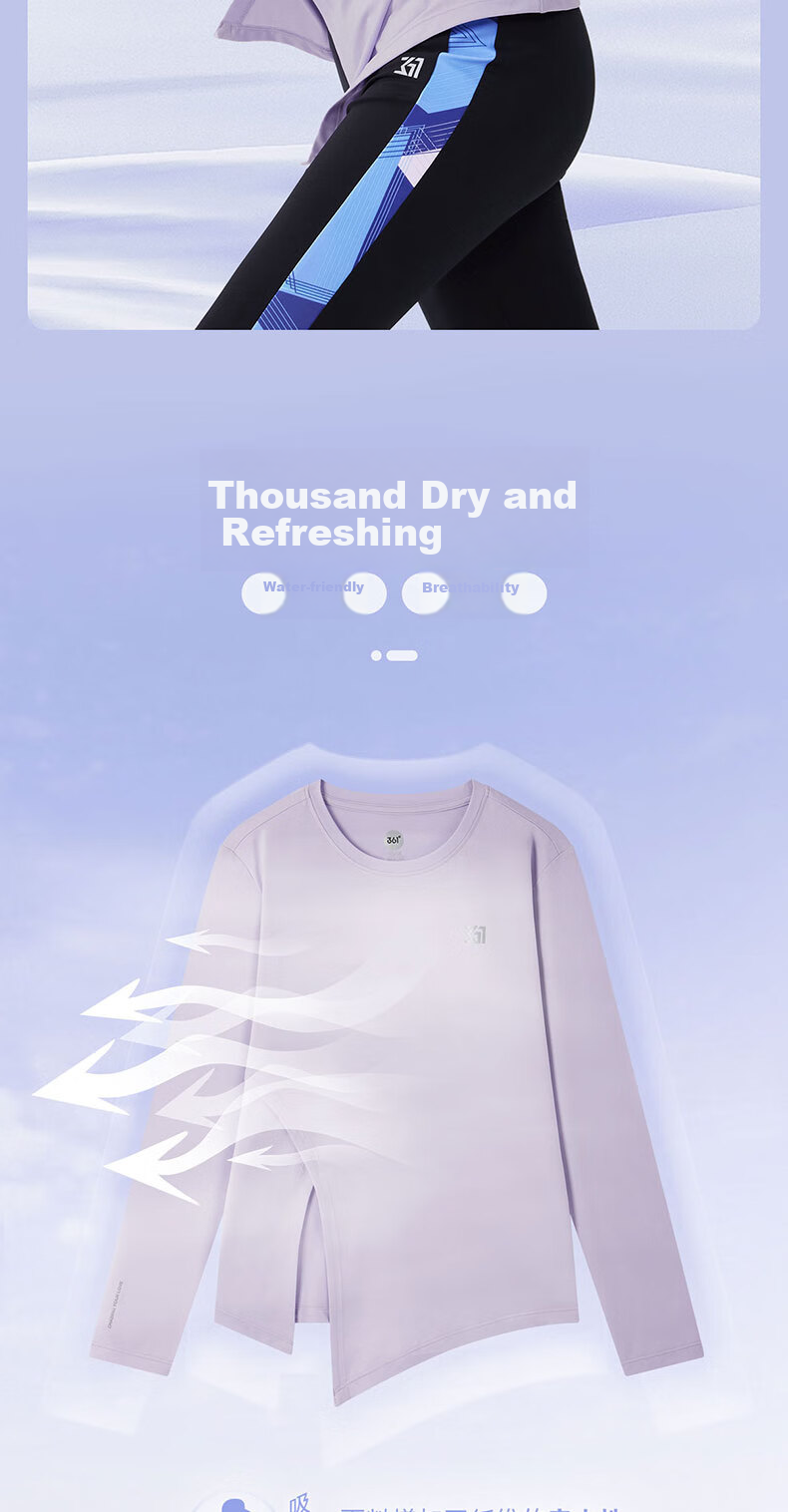 361° Children's Clothing, Kids' Long-Sleeve Sweater for Spring 2026, Boys And Girls Aged 3-14, Color Block Knit Top, White, Size 110 3