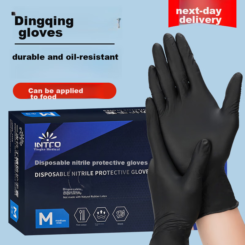 INTCO Disposable Nitrile Gloves, 100 Pieces, Small Size, Food-Grade, for Household Cleaning, Kitchen And Hotel Use