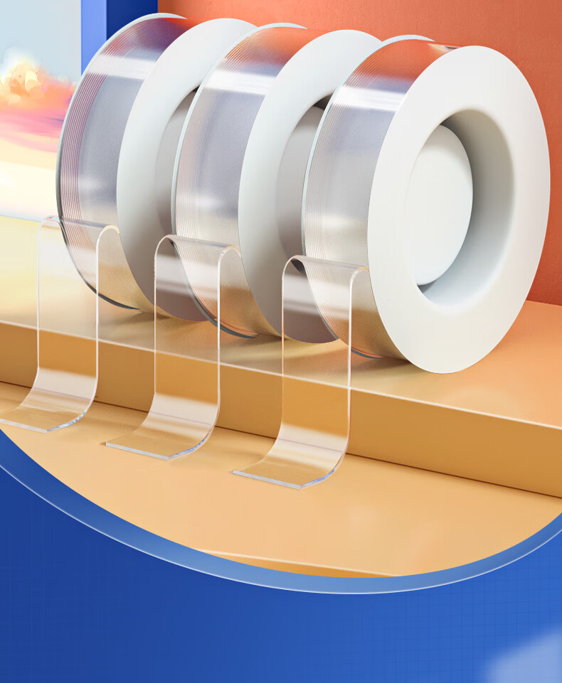M&G Stationery Invisible Nano Double-Sided Tape, 30mm*5m*1mm, Bubble Case Style with Non-Stick Sides, for Home And Car Use, Poster Spring Festival Couplets Adhesive Fixing Sticker AJD957AT 2