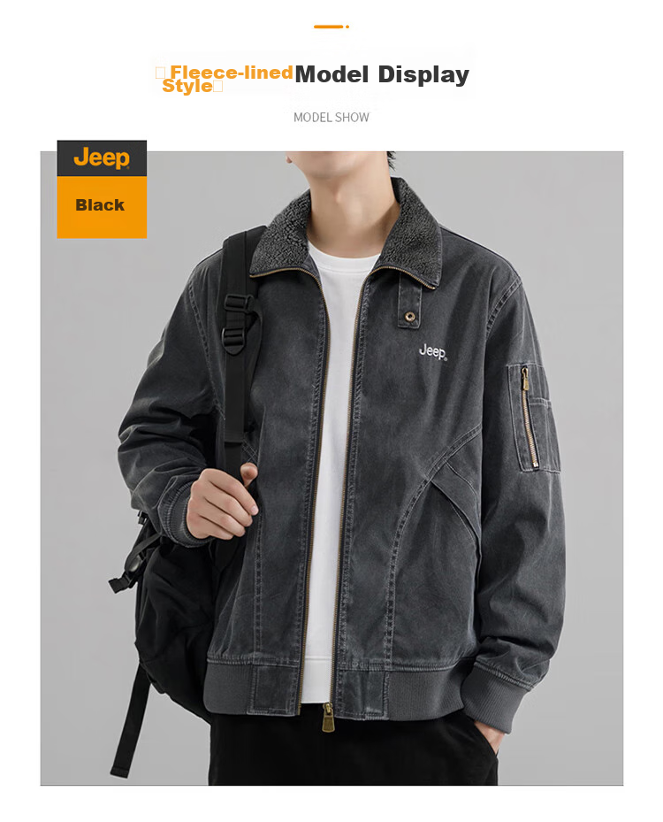 JEEP Men's Jacket, Spring And Autumn Casual Loose Workwear Lapel Coat, Black, 2XL 26