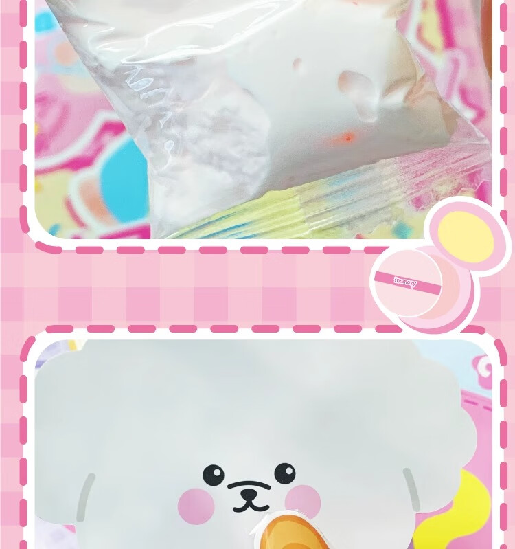 Xixia Children's Cinnamoroll Planner, Deluxe Flower Gift Set, Sanrio Notebook with Tape And Stickers, Birthday Gift for Girls 13
