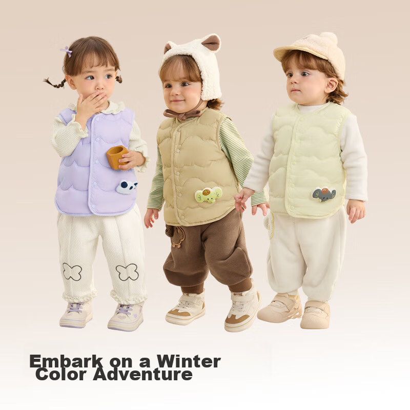 BALABALA Children's Clothing, Baby Vest for Outdoor Wear, Winter Outfit, Infant Clothes, Waistcoat, down Jacket, Lightweight, Cute, for Boys And Girls, Kids