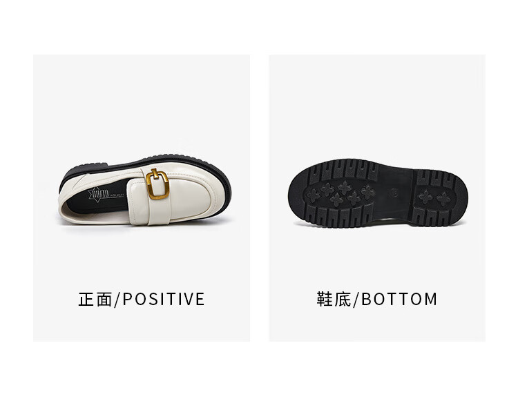 Dusto Black Thick-Soled Leather Shoes for Women, 2026 New Spring Slip-On Commuter Shoes, Soft-Soled British Loafers 16