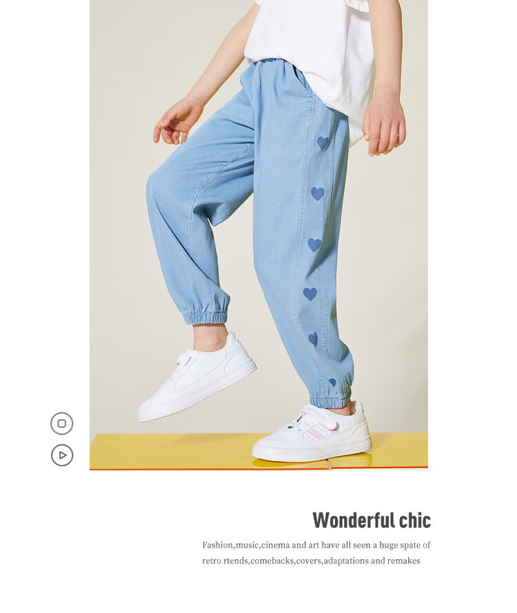 ASK JUNIOR Children's Mosquito-Repellent Pants, Summer 2026 Sport Running Trousers, Fashionable Heart-Shaped Soft Girls' Denim Long Pants 11