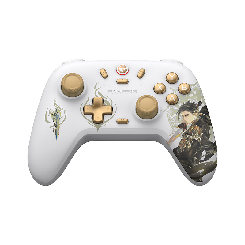 Genshin Little Chicken Morning Star 2 Carrier Panda Limited Edition Wireless Game Controller for Mobile NS Android Apple PC TV Steam Bluetooth Wired Dual Player 15