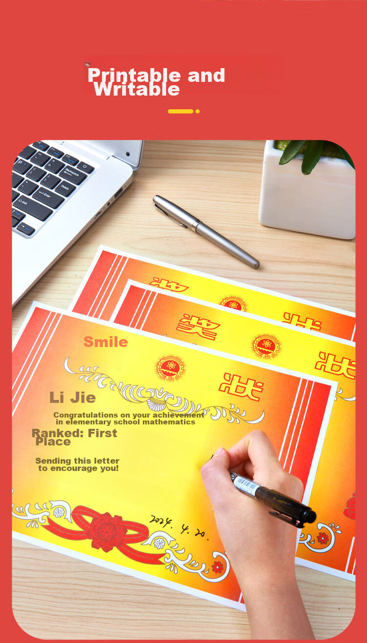 DSB (Disbi) A4 Award Certificate Paper, for Primary And Secondary School Students' Commendation, Teacher Recognition, General Honorary Certificate, Thickened 80g Double-Sided Paper, Classic Style, 50 Sheets/pack, 50912 8