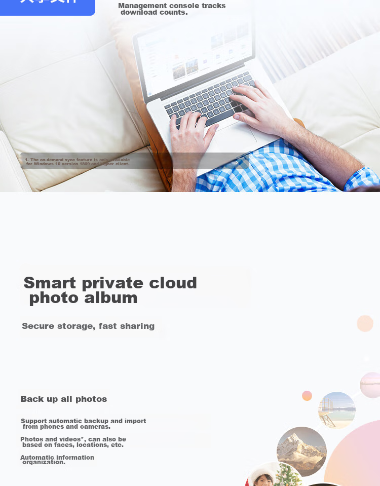 Synology DS124 Quad-Core Single-Bay NAS Network Storage Private Cloud Smart Album Automatic File Storage 10