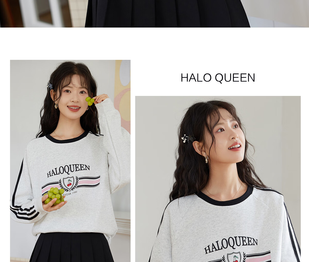Halo Queen Women's Sweatshirt, Round Neck, Striped, Fashionable New Year Red, Casual Style, Loose-Fitting Top Jacket H143W1017 66