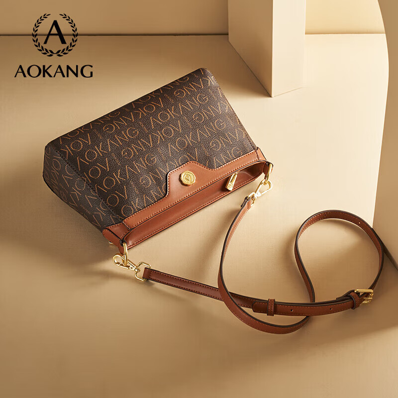 Aokang Women's Handbag, 2026 New Trendy Small Square Bag, Light Luxury Crossbody Shoulder Bag, Birthday Mother's Day Gift for Mom Or Wife