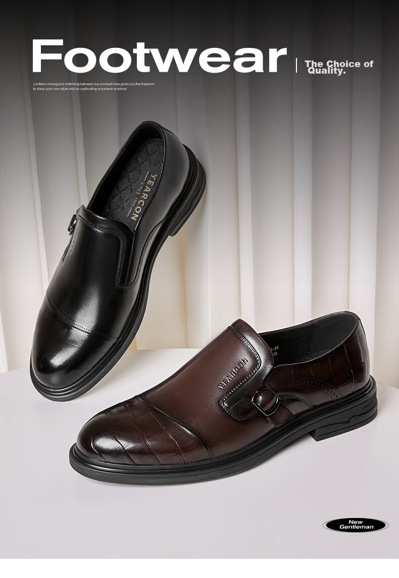 Yierkang Men's Leather Shoes, Business Formal Dress Shoes, British Style Loafers, Groom Wedding Shoes, 54277W Black Size 44 21