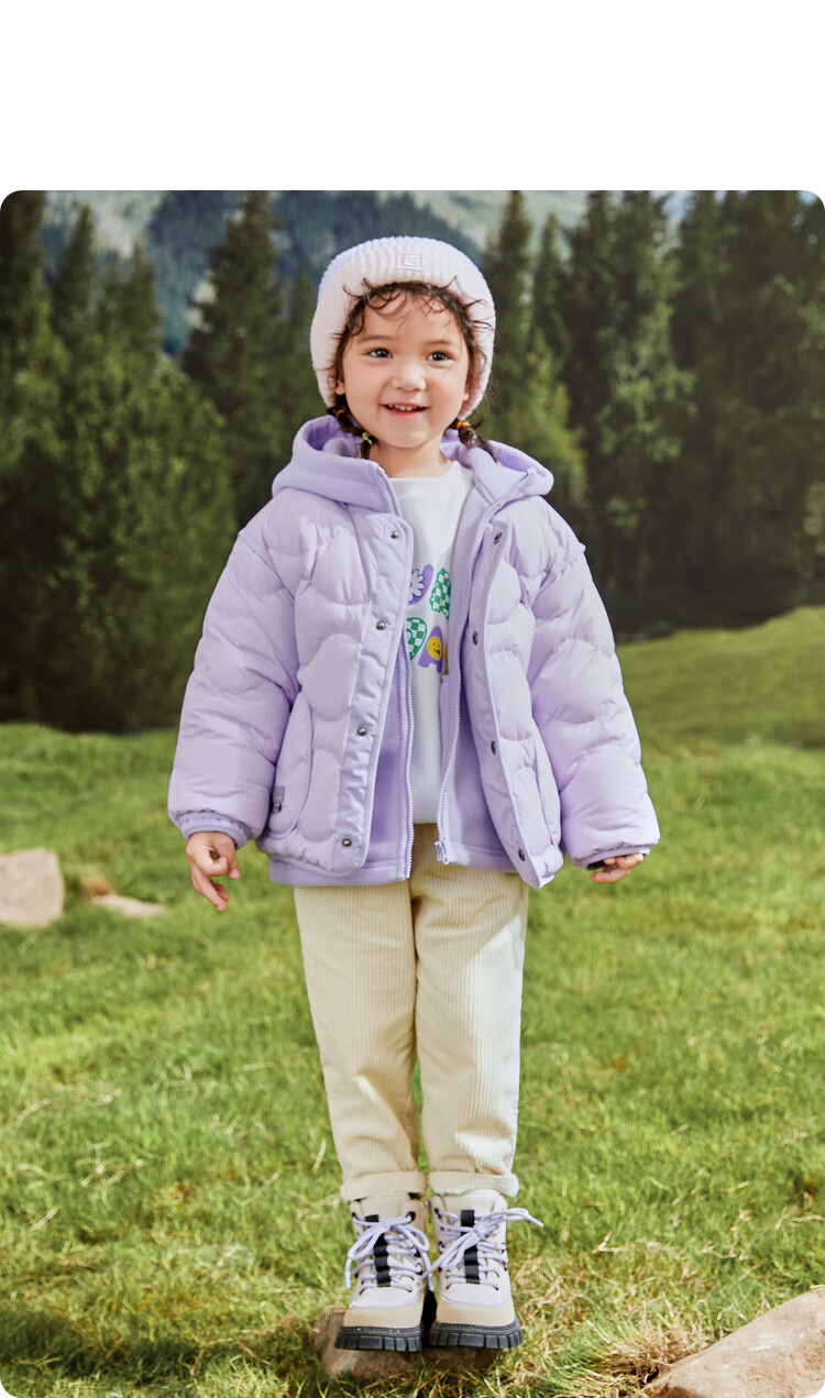 BALABALA Boys' down Jacket, Winter 2023 Children's Light down Fleece Inner Layer, Two-Piece Children's Suit 12
