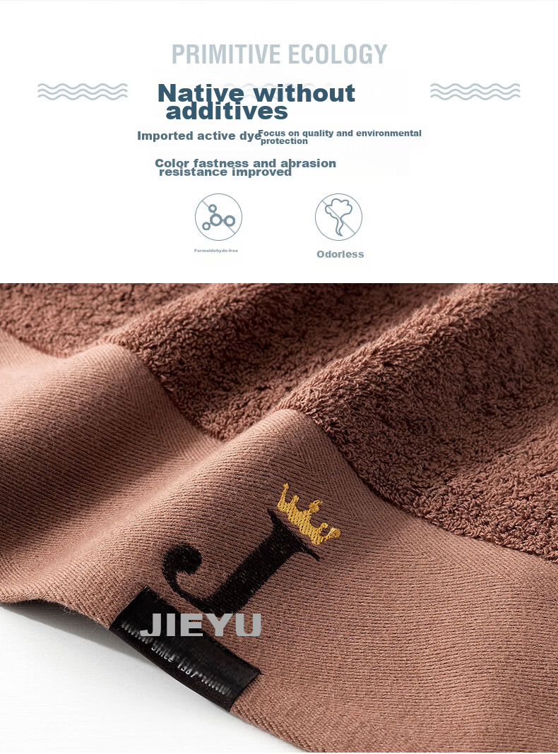 Jieyu Bath Towel, 380g Pure Cotton, Xinjiang Cotton, 5A Antibacterial And Anti-Mold, Soft And Skin-Friendly, Powerful Absorption, Low Shedding 10